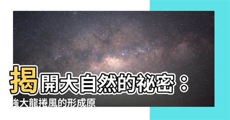 撥開亂草見二門|【撥開亂草見二門】見門才識測 – 每日新聞 Daily News Feeding